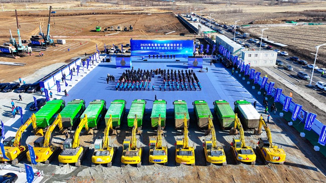 3月28日，2025年長春市一季度項目開工暨北湖未來科學城項目開工活動在長春新區舉行。