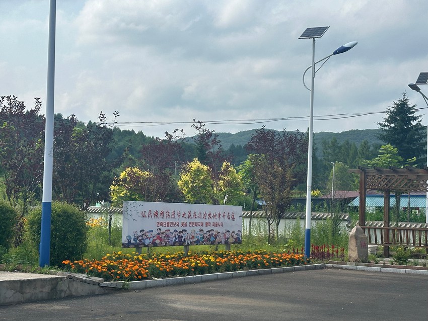 大力營造氛圍促進民族團結“有形、有感”