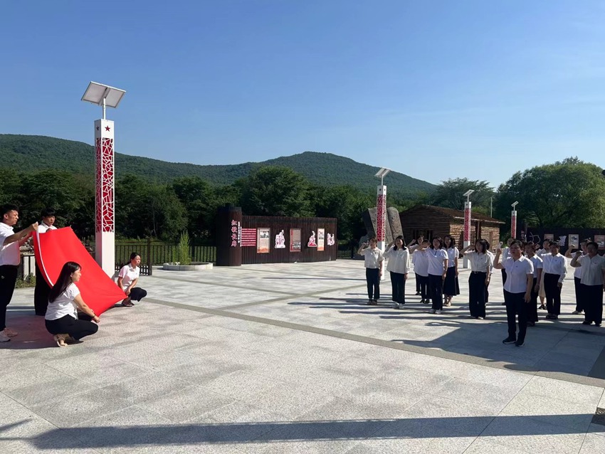 依托紅色資源開展研學游