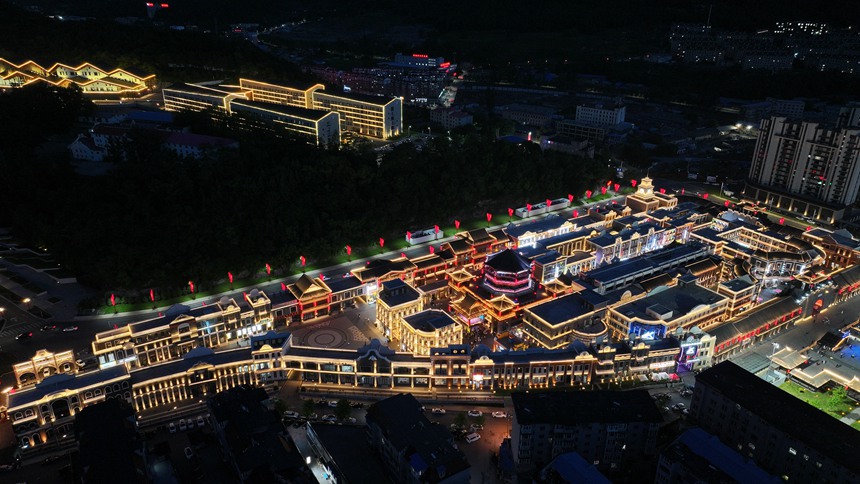 通化龍興里文旅小鎮。人民網記者 李洋攝