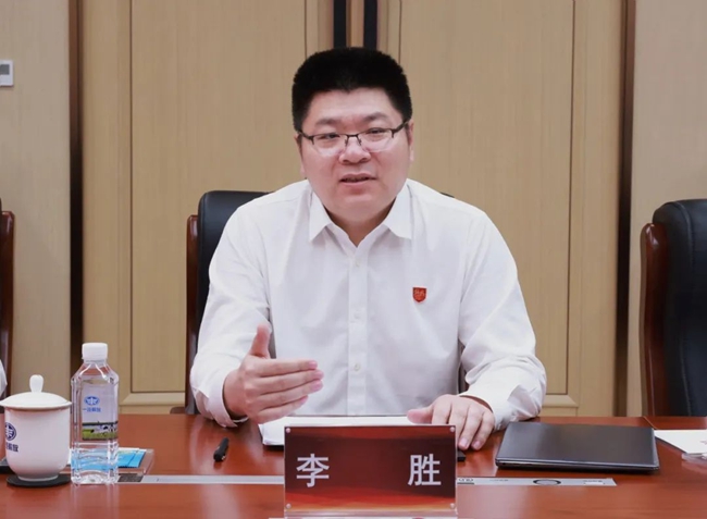 李勝發(fā)言