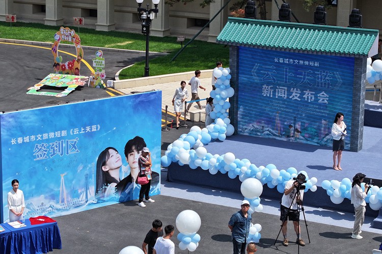 活動現場。人民網記者 李洋攝