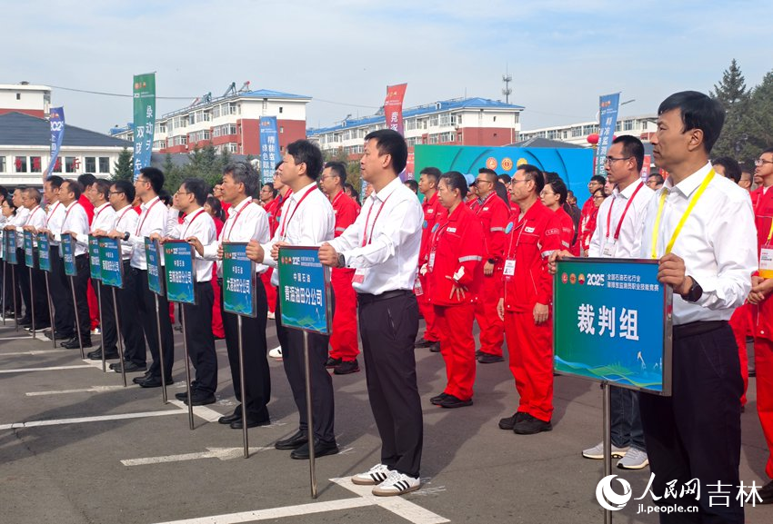 開幕式現(xiàn)場。人民網(wǎng)記者 關(guān)思聰攝