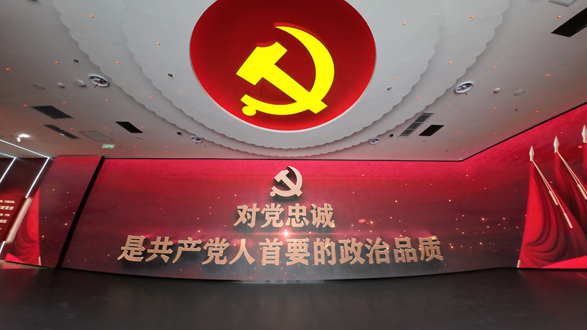 吉林楊靖宇干部學院對黨忠誠沉浸式紅色情境教學館。圖片來源：吉林楊靖宇干部學院官方網站