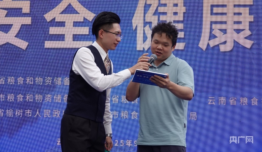 有獎問答環節(舒震 攝)