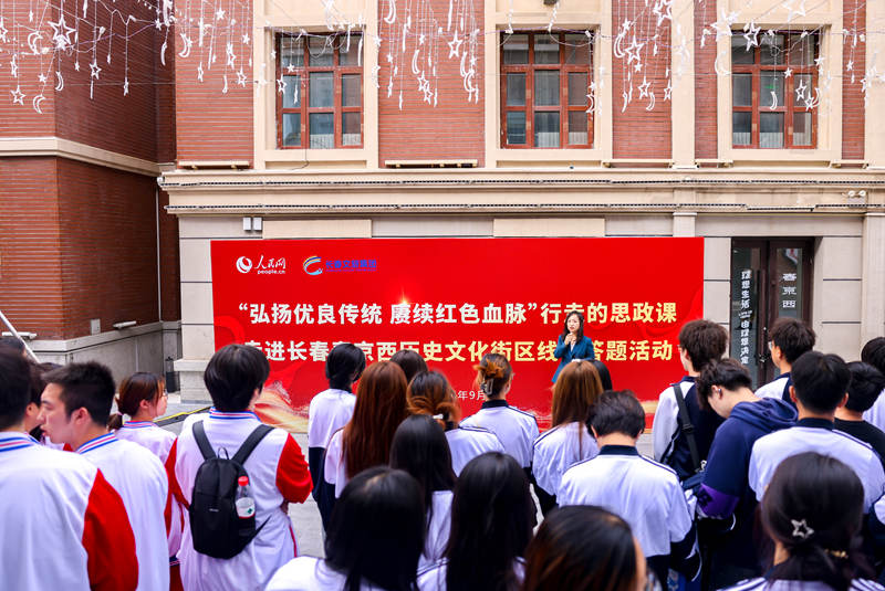 趙麗娜老師現場授課。