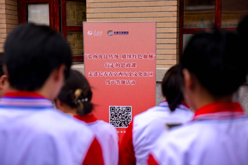 學生現場答題。