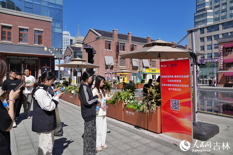 吉林農業大學現場答題。人民網記者 李洋攝