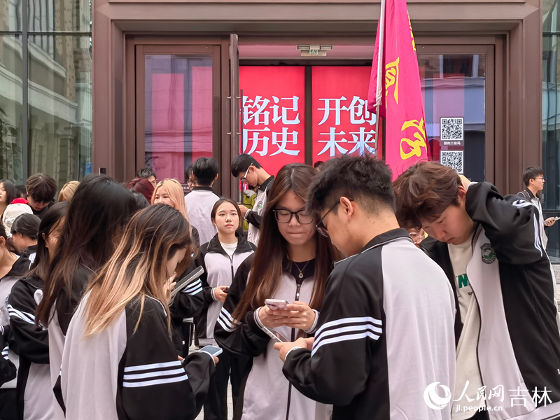 “行走的思政課”圓滿收官。人民網記者 馬俊華攝