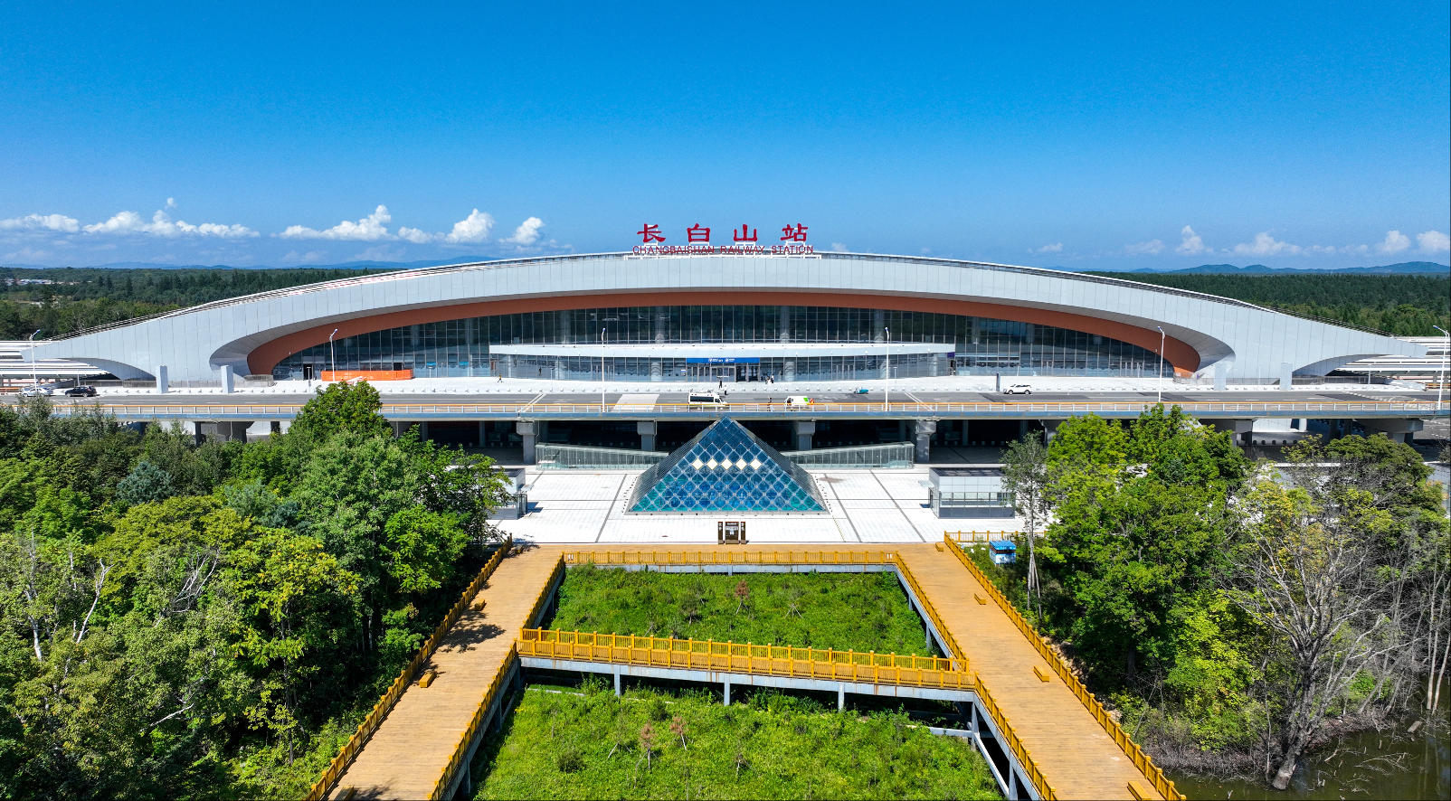 長白山站。陳明 攝