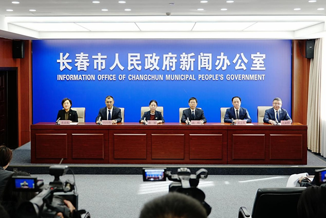 秋糧收購(gòu)新聞發(fā)布會(huì)現(xiàn)場(chǎng)。 圖片來源:長(zhǎng)春市政府新聞辦