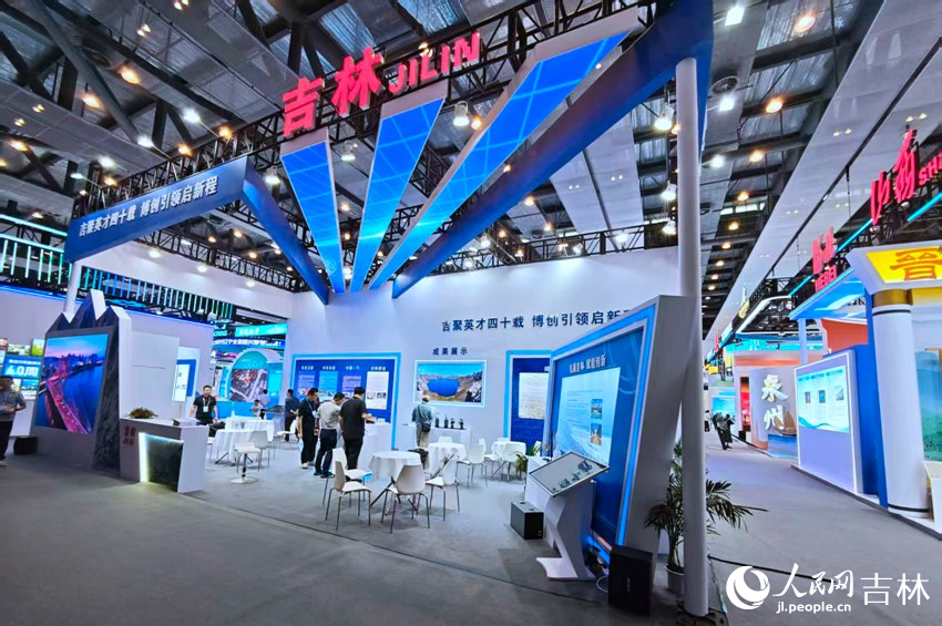 吉林硬核科技閃耀第三屆全國博士后創新創業大賽。人民網記者 王海躍攝