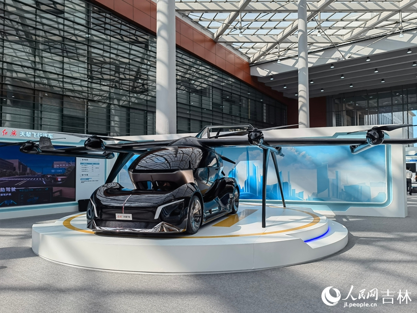 紅旗天輦飛行汽車。人民網記者 馬俊華攝