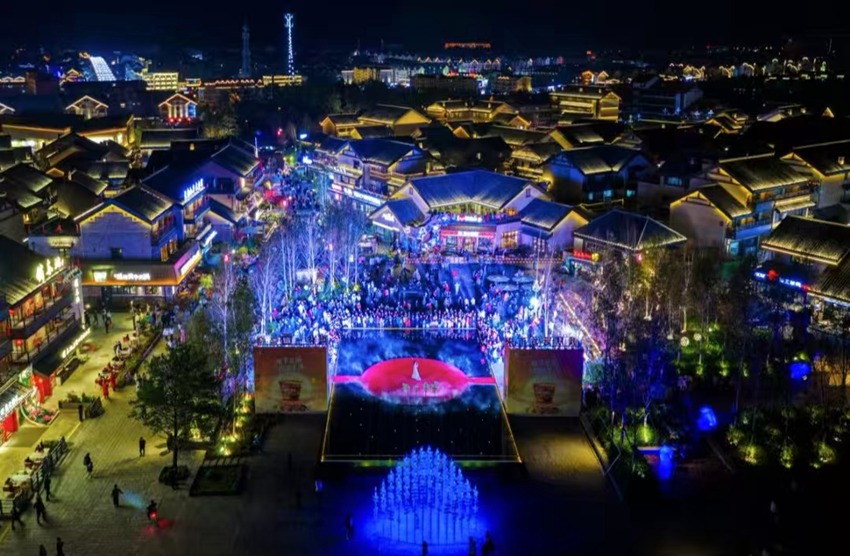 “吉林冰雪煥新季”主題采訪行丨“夜經濟+慢生活” 長白山恩都里的文旅新體驗【5】