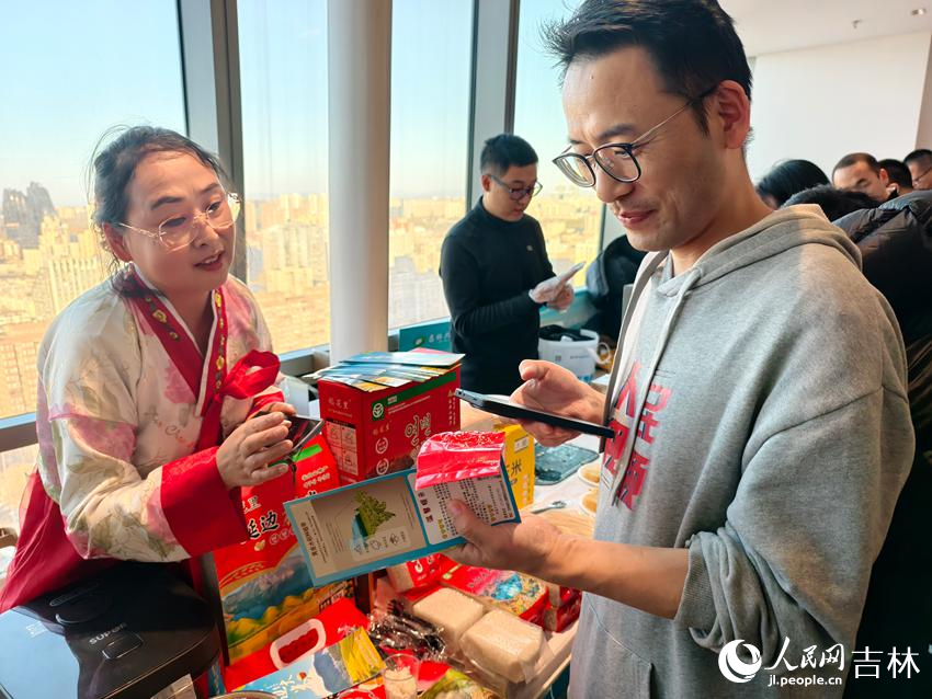 “吉米金穗進央企”主題推廣活動在人民日報社新媒體大樓成功舉辦。人民網記者 關思聰攝