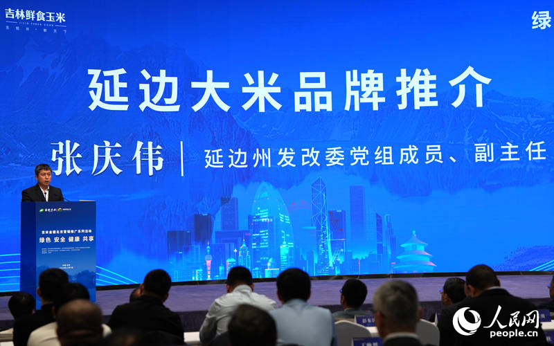 延邊州發(fā)改委黨組成員、副主任張慶偉。人民網(wǎng)記者 李洋攝