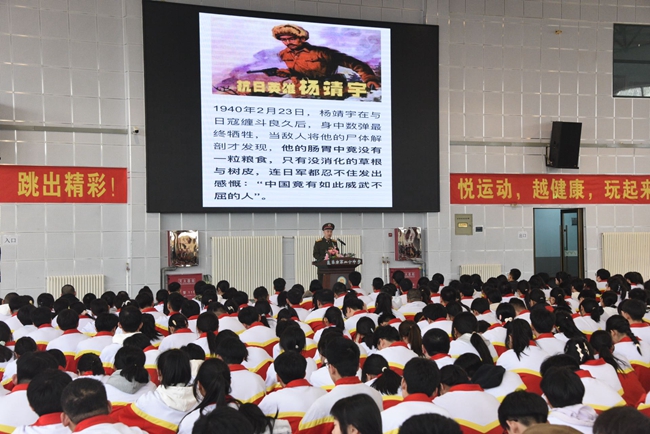 楊海波在長春市二十中學宣講《抗練英雄-楊靖宇》
