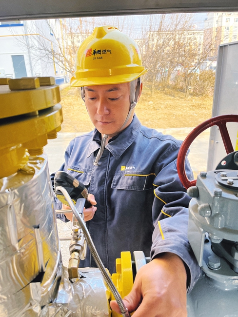 工作崗位上的楊經華