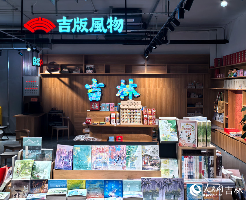 書香滿“春城”。人民網記者 王海躍攝