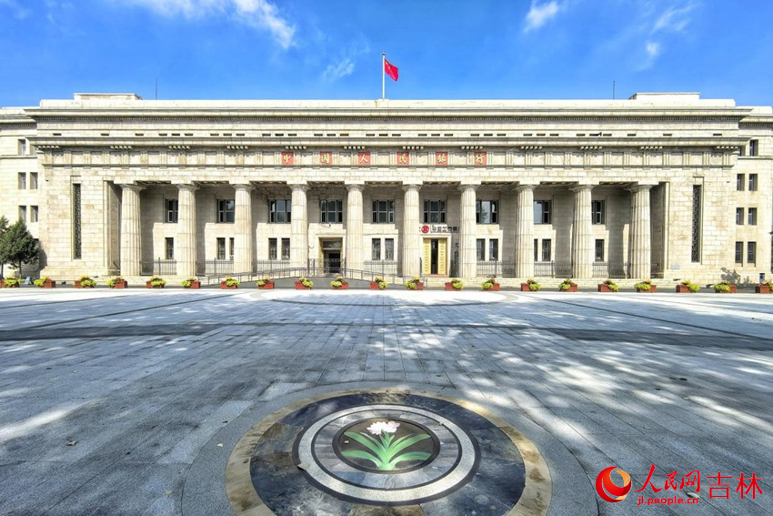 偽滿洲中央銀行舊址。人民網記者 李洋攝