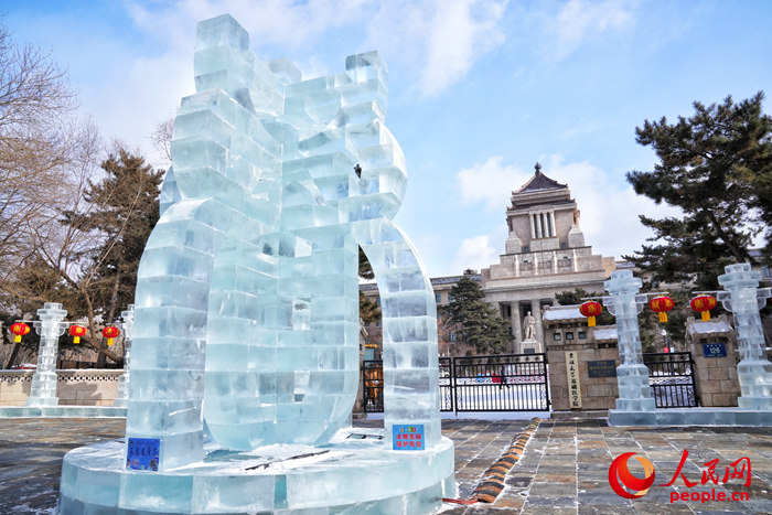 “長春春常在”主題冰雕。人民網記者 李洋攝