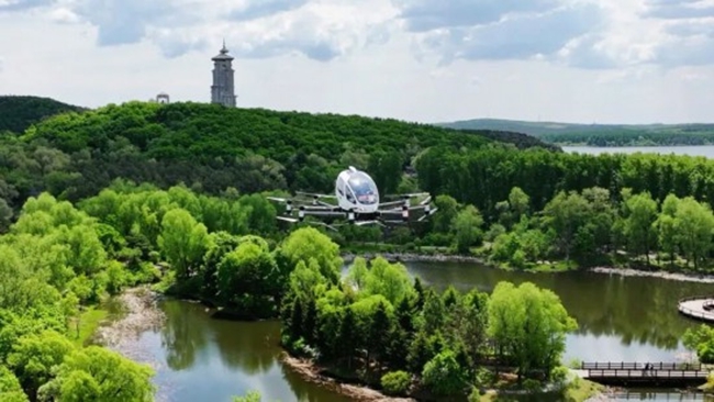 億航智能eVTOL在凈月潭國家級風景名勝區試飛