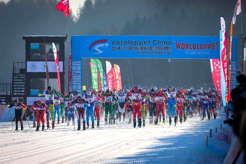 第24屆中國長春凈月潭瓦薩國際滑雪節盛大啟幕。長春凈月高新區供圖