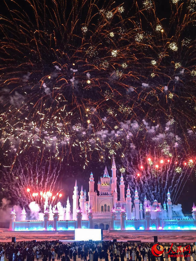 2027第33屆世界大學生冬季運動會倒計時一周年活動現場。人民網記者 馬俊華攝