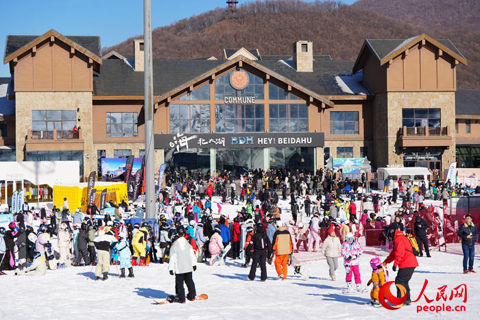 冬日的北大湖滑雪場人氣十足。人民網記者 李洋攝