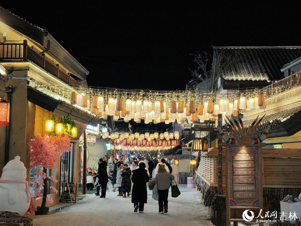 2月13日，馬年啟新程，長白山下恩都里年味升騰。人民網記者 王帝元攝