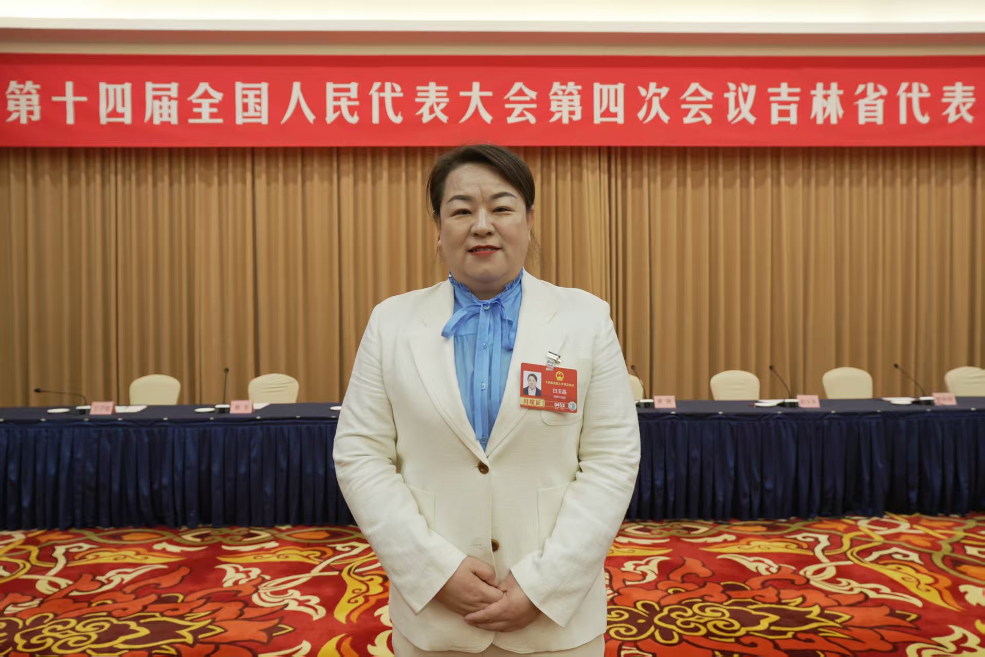 全國人大代表、吉林省遼源市水務集團公司排水維護隊隊長白玉晶。受訪者供圖