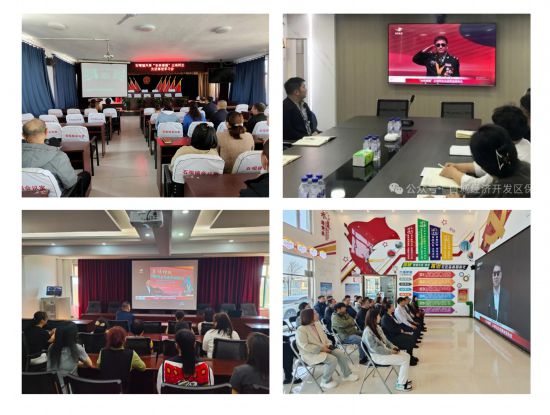 全省各地群眾通過視頻直播方式在當(dāng)?shù)厥章犑湛础凹挚！蓖蹒鞠冗M(jìn)事跡報(bào)告會(huì)